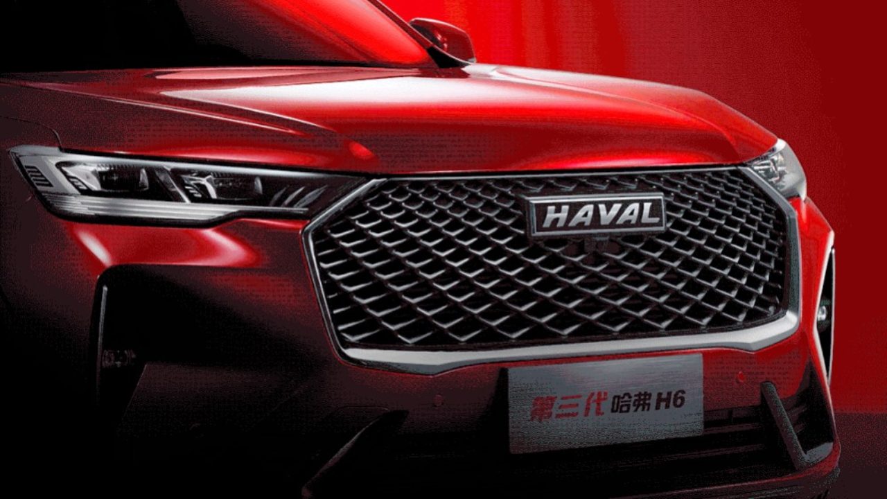 Логотип Haval вновь изменится - Китайские автомобили